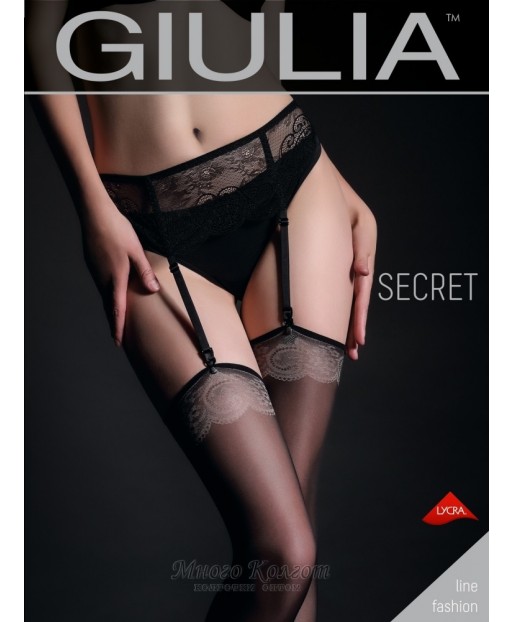 Giulia Secret 20 model 7